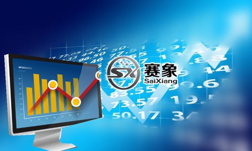 擰干賽象科技的財務迷霧 從空客維保商到年報問詢，實控人曾與徐翔套現25億的背后