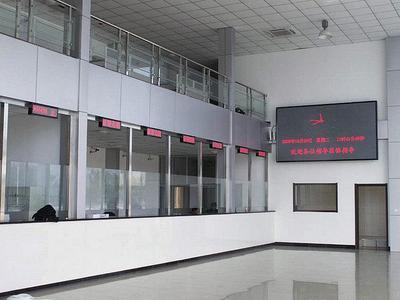 廣州市億科達信息技術——世界工廠網全球企業庫中的信息技術咨詢新銳