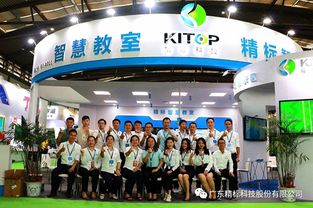 2019西北教育裝備博覽會圓滿落幕 精標科技，智慧教育的完美收官