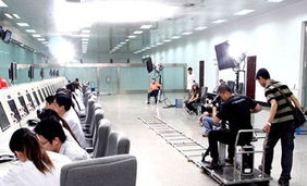 北京神州中聯教育科技 融合創新，驅動教育未來