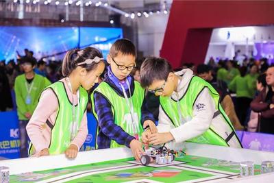 超級競技場！2019年KCRC機器人挑戰杯 信息技術引領智能競技新浪潮