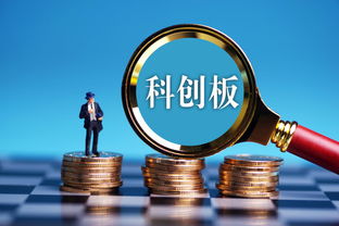 安博通科創(chuàng)板IPO注冊(cè)生效，北京網(wǎng)絡(luò)技術(shù)服務(wù)企業(yè)迎來(lái)發(fā)展新契機(jī)